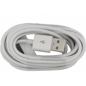 Xccess Data Cable Apple Iphone 3G(S)/4/Ipad 2 2M. White Bulk