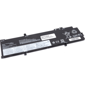 Replacement Accu voor Lenovo L21M4P71