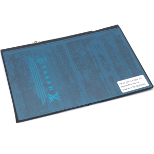 Premium Accu voor o.a. Apple iPad Air 3.73v 8820mAh