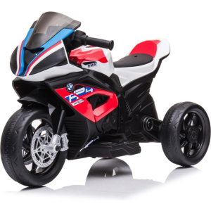 Bmw Hp4, 12V Kinder Accu Trike Met Kunststof Banden En Meer